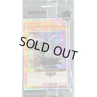 〔状態B〕(未開封)死霊騎士デスカリバーナイト/DoomcaliberKnight【クォーターセンチュリーシークレット】{2024-ENP01}《モンスター》