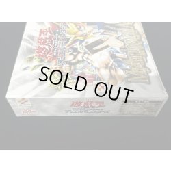 画像3: 〔状態A-〕MythologicalAge-蘇りし魂-【-】{-}《未開封BOX》