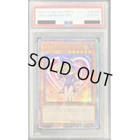 〔※状態難/PSA10鑑定済〕☆アジア☆ブラックマジシャンガール【クォーターセンチュリーシークレット】{アジアWPP4-JP066}《モンスター》