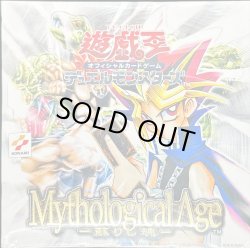 画像1: 〔状態A-〕MythologicalAge-蘇りし魂-【-】{-}《未開封BOX》