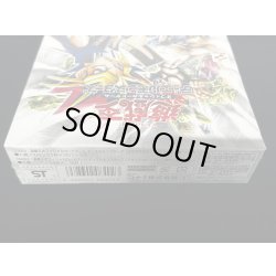 画像5: 〔状態A-〕MythologicalAge-蘇りし魂-【-】{-}《未開封BOX》