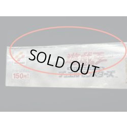 画像7: 〔状態A-〕MythologicalAge-蘇りし魂-【-】{-}《未開封BOX》