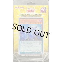 〔状態A-〕ストラクチャーデッキ『ペンデュラムエボリューション』【-】{-}《未開封BOX》