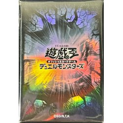 画像1: スリーブ『遊戯王ロゴ(黒亀裂/黒文字)(遊戯王の日)』20枚入り【-】{-}《スリーブ》