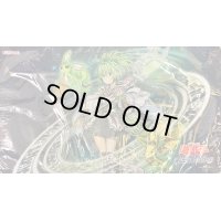 プレイマット『風霊媒師ウィン』【-】{-}《プレイマット》