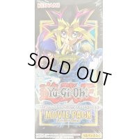 劇場版遊戯王THEDARKSIDEOFDIMENSIONSMOVIEPACK【-】{-}《未開封BOX》