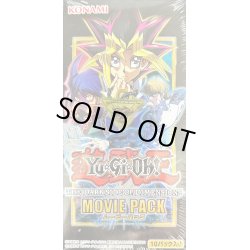 画像1: 劇場版遊戯王THEDARKSIDEOFDIMENSIONSMOVIEPACK【-】{-}《未開封BOX》