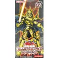 〔状態A-〕コレクターズパック『運命の決闘者編』【-】{-}《未開封BOX》