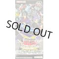 〔状態A-〕ブースターSP『ウィングレイダーズ』【-】{-}《未開封BOX》