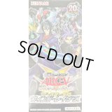 〔状態A-〕ブースターSP『ウィングレイダーズ』【-】{-}《未開封BOX》