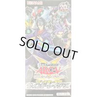 〔状態A-〕ブースターSP『ウィングレイダーズ』【-】{-}《未開封BOX》