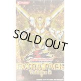 EXTRAPACKVol2【-】{-}《未開封BOX》