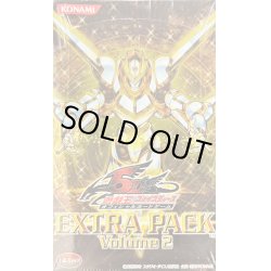 画像1: EXTRAPACKVol2【-】{-}《未開封BOX》