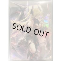スリーブ『紅涙の魔ラクリモーサ』20枚入り【-】{-}《スリーブ》