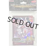 〔状態A-〕スリーブ『M∀LICEPWhiteRabbit』100枚入り【-】{-}《スリーブ》