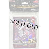〔状態A-〕スリーブ『M∀LICEPWhiteRabbit』100枚入り【-】{-}《スリーブ》