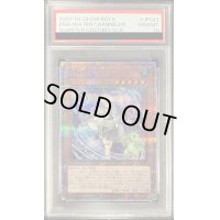 〔※状態難/PSA10鑑定済〕水霊媒師エリア【クォーターセンチュリーシークレット】{ROTA-JP023}《モンスター》