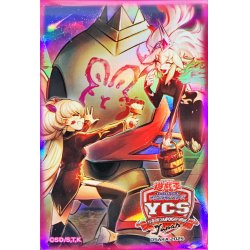 画像1: スリーブ『誓いのエンブレーマ(YCSJ2024OSAKA)』100枚入り【-】{-}《スリーブ》