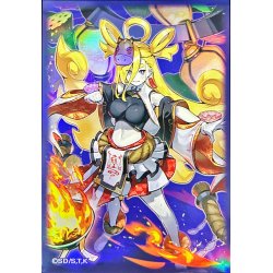 画像1: スリーブ『天堂始終の面妖姫』10枚入り【-】{-}《スリーブ》