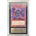 〔ARS10+鑑定済〕オベリスクの巨神兵【クォーターセンチュリーシークレット】{VP24-JP001}《モンスター》
