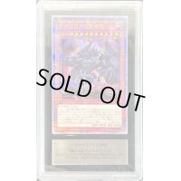 〔ARS10+鑑定済〕オベリスクの巨神兵【クォーターセンチュリーシークレット】{VP24-JP001}《モンスター》
