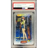 〔PSA10鑑定済〕真崎杏子（東映版＃48）【-】{-}《その他》