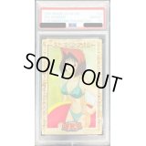 〔PSA10鑑定済〕真崎杏子（水着）【-】{-}《その他》