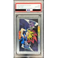 〔PSA10鑑定済〕闇遊戯（東映版＃52）【-】{-}《その他》