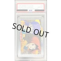 〔PSA10鑑定済〕野坂ミホ＆真崎杏子（東映版＃54）【-】{-}《その他》