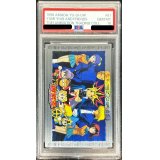 〔PSA10鑑定済〕闇遊戯・城之内・本田・野坂・杏子（背景青）（東映版＃51）【-】{-}《その他》
