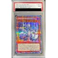 〔PSA9鑑定済〕迷宮城の白銀姫【プリズマティックシークレット】{DABL-JP030}《モンスター》