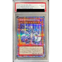 〔PSA9鑑定済〕迷宮城の白銀姫【プリズマティックシークレット】{DABL-JP030}《モンスター》