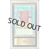 〔ARS9鑑定済〕☆旧アジア☆ハンマーシュート【レリーフ】{SOD-AE038}《コレクター向け》