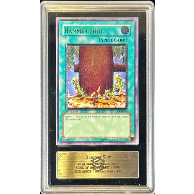 〔ARS9鑑定済〕☆旧アジア☆ハンマーシュート【レリーフ】{SOD-AE038}《コレクター向け》