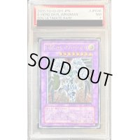 〔PSA7鑑定済〕EHEROシャイニングフレアウィングマン【レリーフ】{EEN-JP036}《融合》