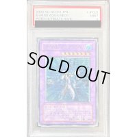 〔PSA9鑑定済〕EHEROアクアネオス【レリーフ】{POTD-JP031}《融合》