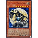 アルカナフォースXVIIITHEMOON【ノーマル】{LODT-JP015}《モンスター》
