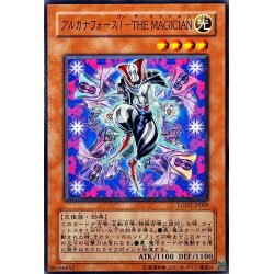 画像1: アルカナフォースITHEMAGICIAN【ノーマル】{LODT-JP009}《モンスター》