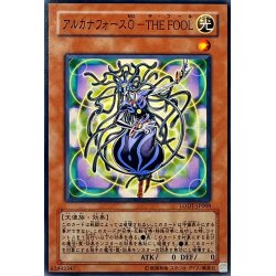画像1: アルカナフォース0THEFOOL【ノーマル】{LODT-JP008}《モンスター》