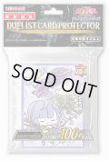 〔状態A-〕スリーブ『ゆる☆ぎ☆お〜オルフェゴールガラテア&ロンギルス』100枚入り【-】{-}《スリーブ》