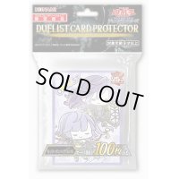 〔状態A-〕スリーブ『ゆる☆ぎ☆お〜オルフェゴールガラテア&ロンギルス』100枚入り【-】{-}《スリーブ》