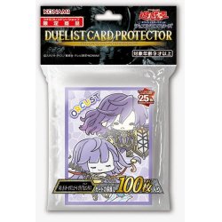 画像1: スリーブ『ゆる☆ぎ☆お〜オルフェゴールガラテア&ロンギルス』100枚入り【-】{-}《スリーブ》
