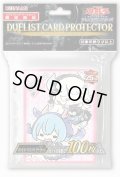 〔状態A-〕スリーブ『ゆる☆ぎ☆お〜ドラゴンメイドラドリー&チェイム』100枚入り【-】{-}《スリーブ》
