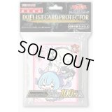 〔状態A-〕スリーブ『ゆる☆ぎ☆お〜ドラゴンメイドラドリー&チェイム』100枚入り【-】{-}《スリーブ》