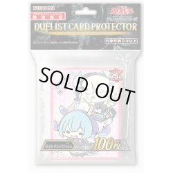 画像1: 〔状態A-〕スリーブ『ゆる☆ぎ☆お〜ドラゴンメイドラドリー&チェイム』100枚入り【-】{-}《スリーブ》