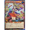 〔状態A-〕舞踊る恵雷の精霊【シークレット】{RD/KP19-JP025}《RDモンスター》
