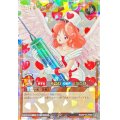 〔状態A-〕お注射天使リリー【オーバーラッシュレア】{RD/KP19-JP000}《RDモンスター》
