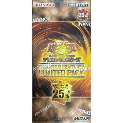 〔状態A-〕QUARTERCENTURYLIMITEDPACK【-】{-}《未開封BOX》