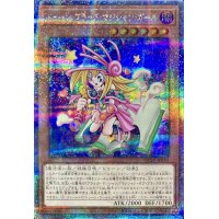 〔状態B〕トゥーンブラックマジシャンガール【クォーターセンチュリーシークレット】{QCLP-JP010}《モンスター》