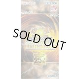 QUARTERCENTURYLIMITEDPACK【-】{-}《未開封BOX》